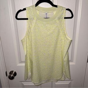 Yellow Animal Print Athleta Zephyr Tank